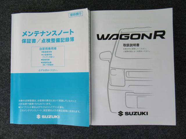 FA 2型 デモカーアップ(36枚目)