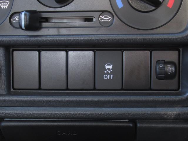 KCエアコンパワステ 5型 AM/FMラジオ(7枚目)