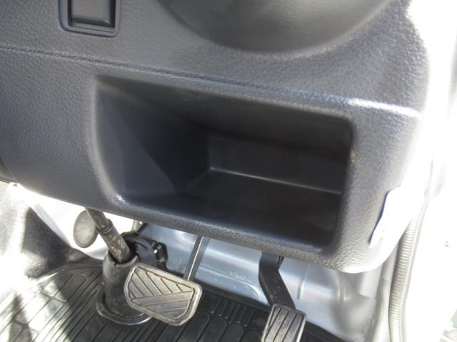 KCエアコンパワステ 5型 AM/FMラジオ(21枚目)