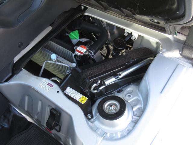 KCエアコンパワステ 5型 AM/FMラジオ(27枚目)