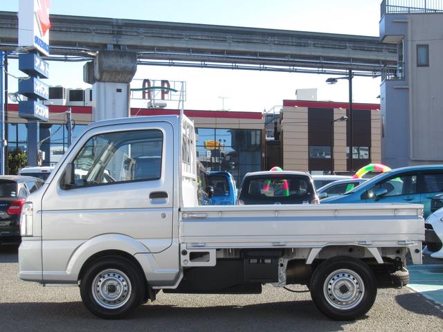 KCエアコンパワステ 5型 AM/FMラジオ(46枚目)