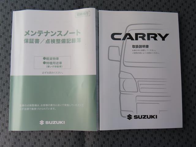 ＫＣスペシャル　６型(37枚目)