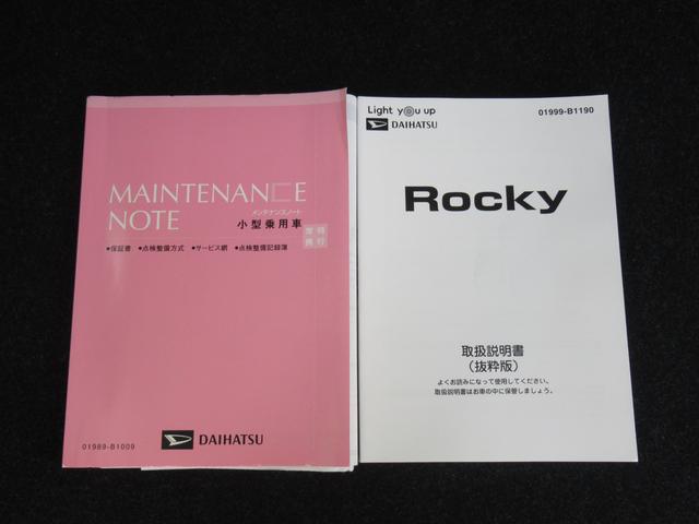 ダイハツ ロッキー