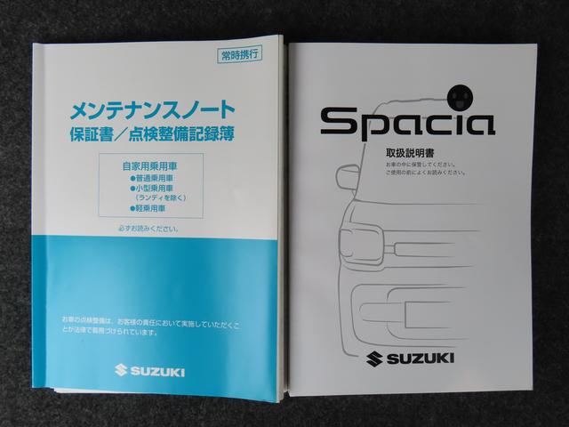 スペーシアカスタム カスタム　ＨＹＢＲＩＤ　ＸＳ　衝突被害軽減システム（49枚目）