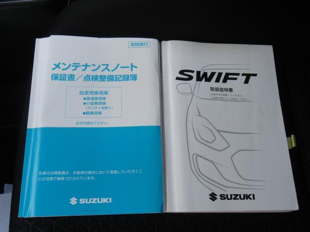 スイフト ＸＬ　ＺＣ８３Ｓ．ＺＤ８３Ｓ　４ＷＤ・ＢＴオーディオ・ＥＴＣ（35枚目）