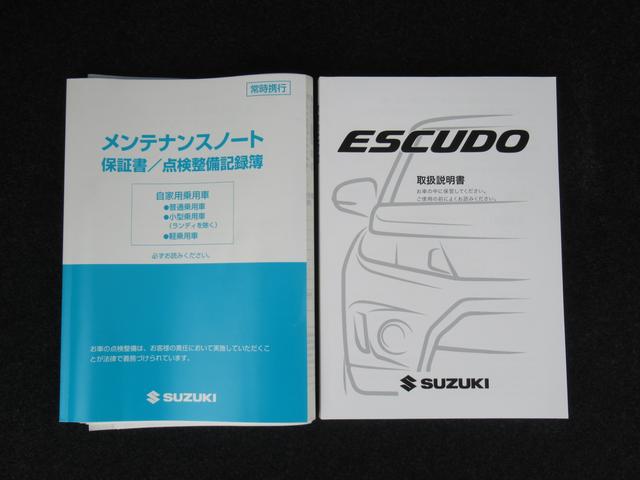 エスクード １．６　雹害車　実車確認できる方でお願いします　フルタイム４ＷＤ　ナビ　ＥＴＣ　追従式クルーズコントロール　衝突被害軽減ブレーキ（42枚目）