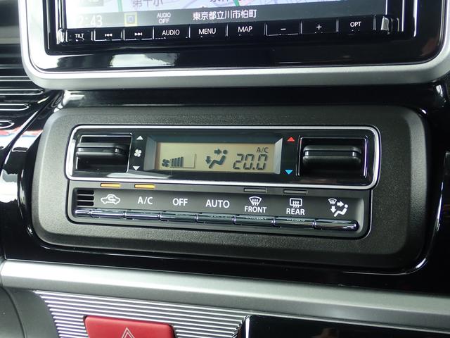 スペーシア カスタム　ＨＹＢＲＩＤ　ＸＳターボ　ＭＫ５３Ｓ　８インチナビ　全方位カメラ　ＥＴＣ　ドライブレコーダー　デュアルカメラブレーキサポート　リア超音波センサー　両側電動スライドドア　クルーズコントロール　ＬＥＤヘッドライト　フォグランプ（7枚目）