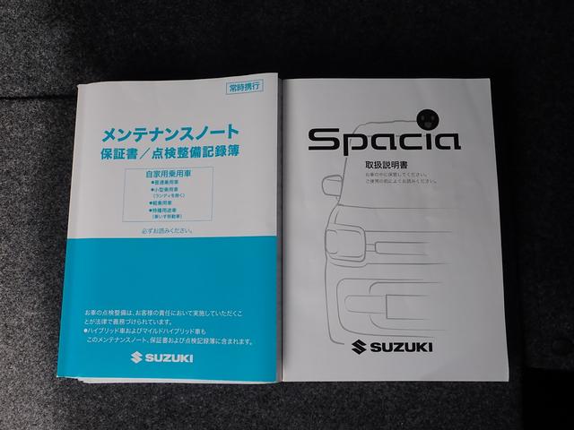 スペーシア カスタム　ＨＹＢＲＩＤ　ＸＳターボ　ＭＫ５３Ｓ　８インチナビ　全方位カメラ　ＥＴＣ　ドライブレコーダー　デュアルカメラブレーキサポート　リア超音波センサー　両側電動スライドドア　クルーズコントロール　ＬＥＤヘッドライト　フォグランプ（48枚目）