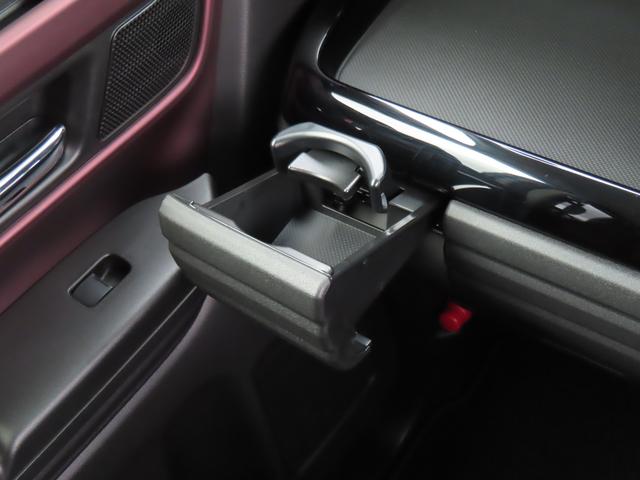 スペーシアカスタム カスタム　ＨＹＢＲＩＤ　ＸＳターボ　雹害車の為現車確認必須　ナビ　全方位カメラ　デモカー使用車　スズキコネクト対応車　アダプティブクルーズコントロール　衝突被害軽減ブレーキサポートシステム　デュアルセンサーブレーキサポート２　低速時ブレーキサポート（25枚目）