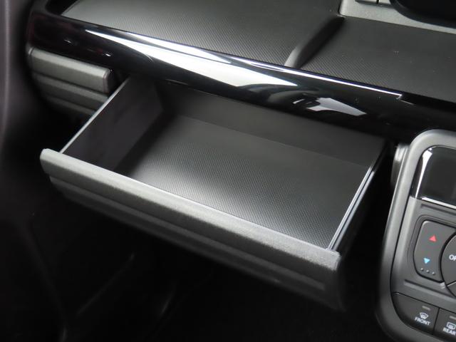 スペーシアカスタム カスタム　ＨＹＢＲＩＤ　ＸＳターボ　雹害車の為現車確認必須　ナビ　全方位カメラ　デモカー使用車　スズキコネクト対応車　アダプティブクルーズコントロール　衝突被害軽減ブレーキサポートシステム　デュアルセンサーブレーキサポート２　低速時ブレーキサポート（26枚目）