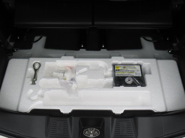 スペーシアカスタム カスタム　ＨＹＢＲＩＤ　ＸＳターボ　雹害車の為現車確認必須　ナビ　全方位カメラ　デモカー使用車　スズキコネクト対応車　アダプティブクルーズコントロール　衝突被害軽減ブレーキサポートシステム　デュアルセンサーブレーキサポート２　低速時ブレーキサポート（48枚目）