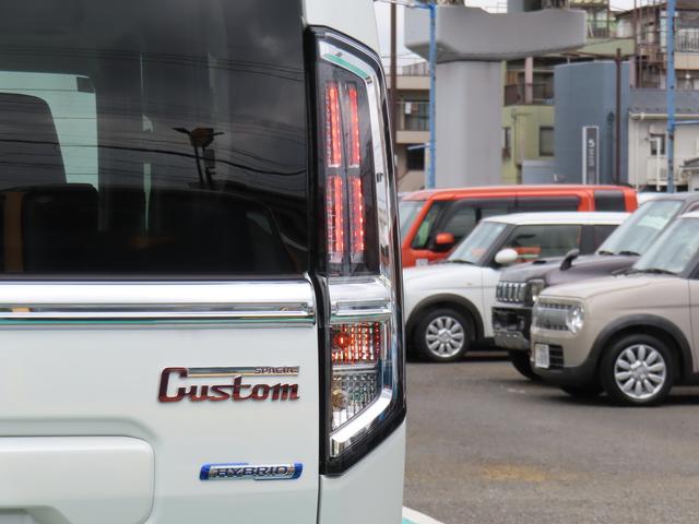 スペーシアカスタム カスタム　ＨＹＢＲＩＤ　ＸＳターボ　雹害車の為現車確認必須　ナビ　全方位カメラ　デモカー使用車　スズキコネクト対応車　アダプティブクルーズコントロール　衝突被害軽減ブレーキサポートシステム　デュアルセンサーブレーキサポート２　低速時ブレーキサポート（66枚目）