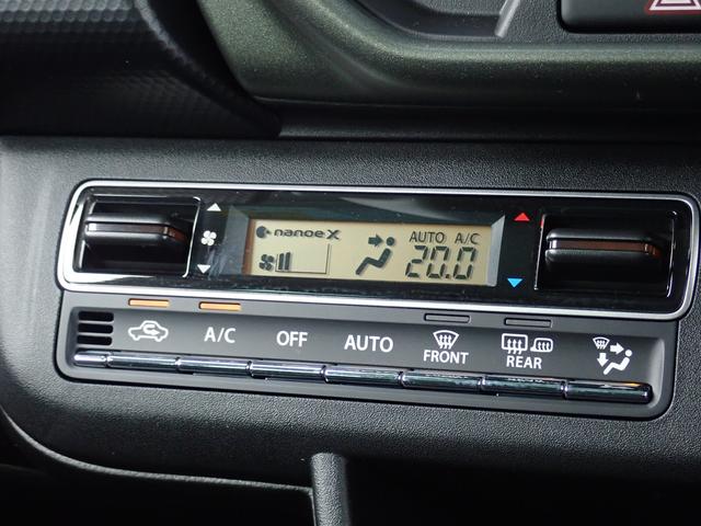 ハスラー タフワイルドターボ 3型 専用フロントグリル 専用エンブレム 前後バンパーガーニッシュ 専用シート表皮 専用内装色 デュアルカメラブレーキサポート リアコーナーセンサー 誤発進抑制機能 アダプティブクルーズコントロール(8枚目)