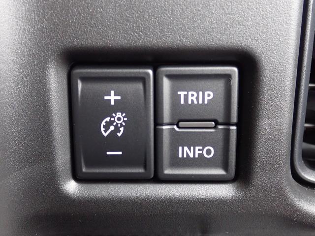 ハスラー タフワイルドターボ 3型 専用フロントグリル 専用エンブレム 前後バンパーガーニッシュ 専用シート表皮 専用内装色 デュアルカメラブレーキサポート リアコーナーセンサー 誤発進抑制機能 アダプティブクルーズコントロール(17枚目)