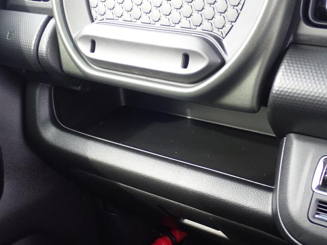 ハスラー タフワイルドターボ 3型 専用フロントグリル 専用エンブレム 前後バンパーガーニッシュ 専用シート表皮 専用内装色 デュアルカメラブレーキサポート リアコーナーセンサー 誤発進抑制機能 アダプティブクルーズコントロール(24枚目)