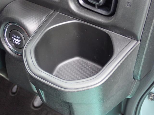 ハスラー タフワイルドターボ 3型 専用フロントグリル 専用エンブレム 前後バンパーガーニッシュ 専用シート表皮 専用内装色 デュアルカメラブレーキサポート リアコーナーセンサー 誤発進抑制機能 アダプティブクルーズコントロール(27枚目)