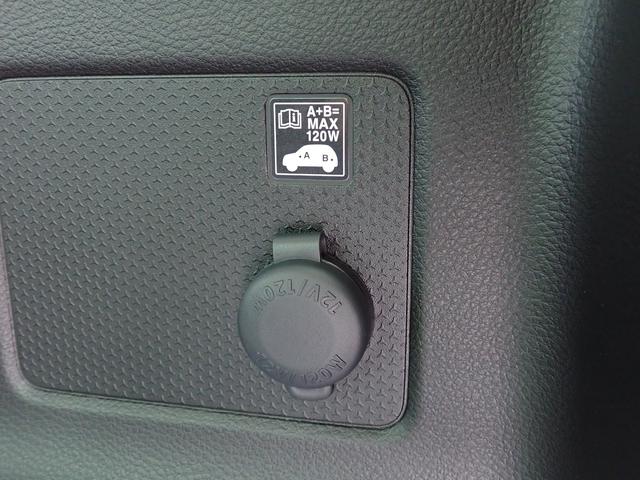 ハスラー タフワイルドターボ 3型 専用フロントグリル 専用エンブレム 前後バンパーガーニッシュ 専用シート表皮 専用内装色 デュアルカメラブレーキサポート リアコーナーセンサー 誤発進抑制機能 アダプティブクルーズコントロール(44枚目)