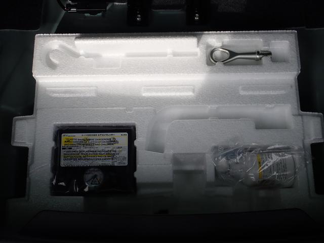 ハスラー タフワイルドターボ 3型 専用フロントグリル 専用エンブレム 前後バンパーガーニッシュ 専用シート表皮 専用内装色 デュアルカメラブレーキサポート リアコーナーセンサー 誤発進抑制機能 アダプティブクルーズコントロール(47枚目)