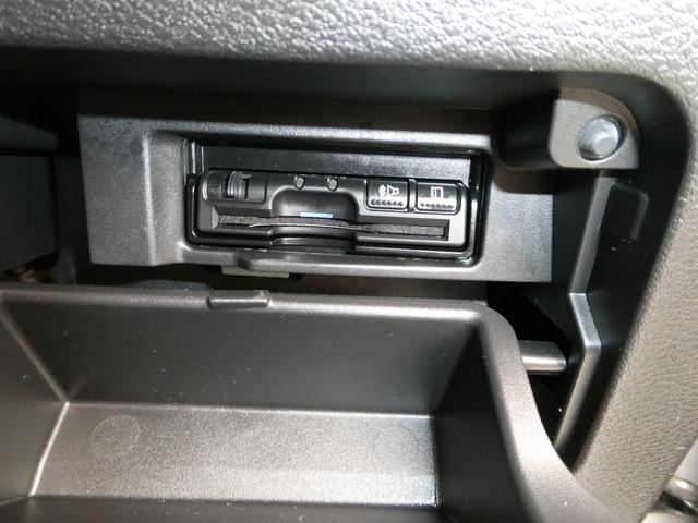 セレナ e-POWERハイウェスターV 日産純正ナビ ETC2.0 アラウンドビューモニター ドライブレコーダー 後席モニター デジタルインナーミラー 両側電動スライドドア LEDヘッドライト プロパイロット(8枚目)