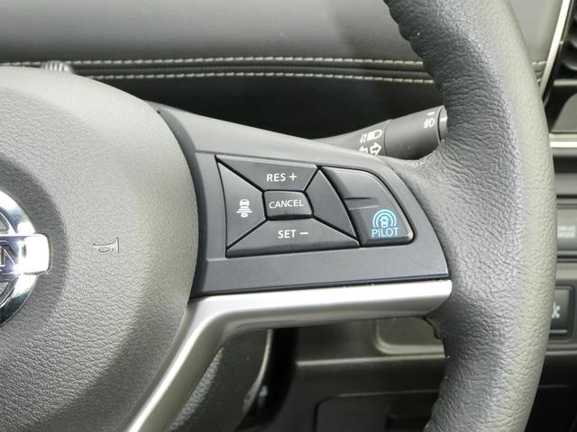 セレナ e-POWERハイウェスターV 日産純正ナビ ETC2.0 アラウンドビューモニター ドライブレコーダー 後席モニター デジタルインナーミラー 両側電動スライドドア LEDヘッドライト プロパイロット(12枚目)