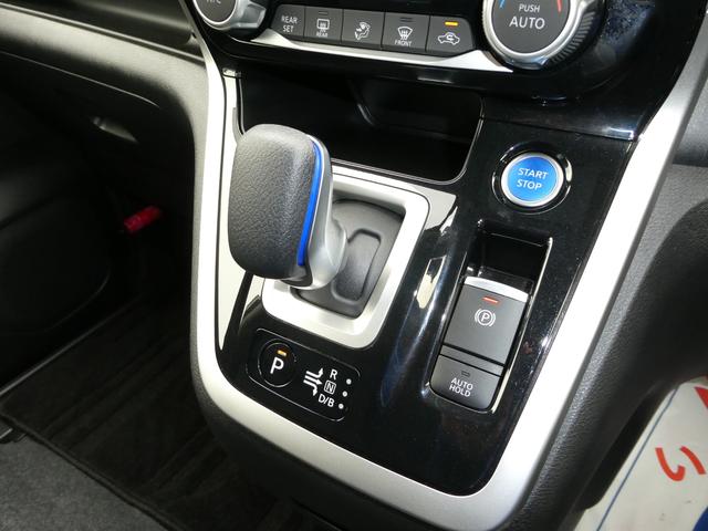 セレナ e-POWERハイウェスターV 日産純正ナビ ETC2.0 アラウンドビューモニター ドライブレコーダー 後席モニター デジタルインナーミラー 両側電動スライドドア LEDヘッドライト プロパイロット(21枚目)