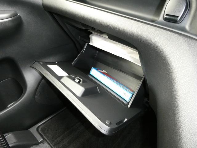 セレナ e-POWERハイウェスターV 日産純正ナビ ETC2.0 アラウンドビューモニター ドライブレコーダー 後席モニター デジタルインナーミラー 両側電動スライドドア LEDヘッドライト プロパイロット(24枚目)