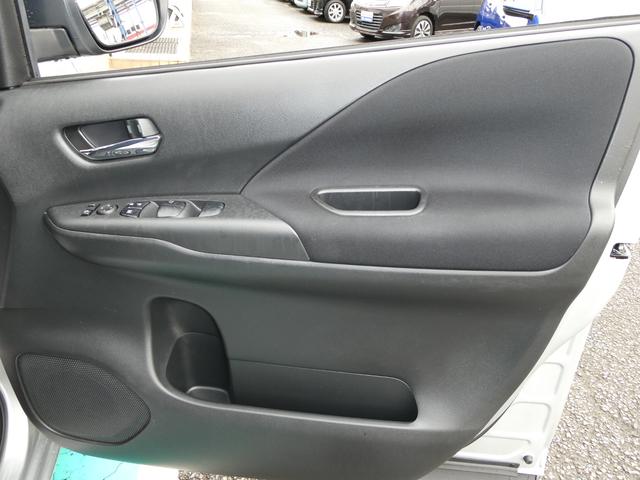 セレナ e-POWERハイウェスターV 日産純正ナビ ETC2.0 アラウンドビューモニター ドライブレコーダー 後席モニター デジタルインナーミラー 両側電動スライドドア LEDヘッドライト プロパイロット(28枚目)