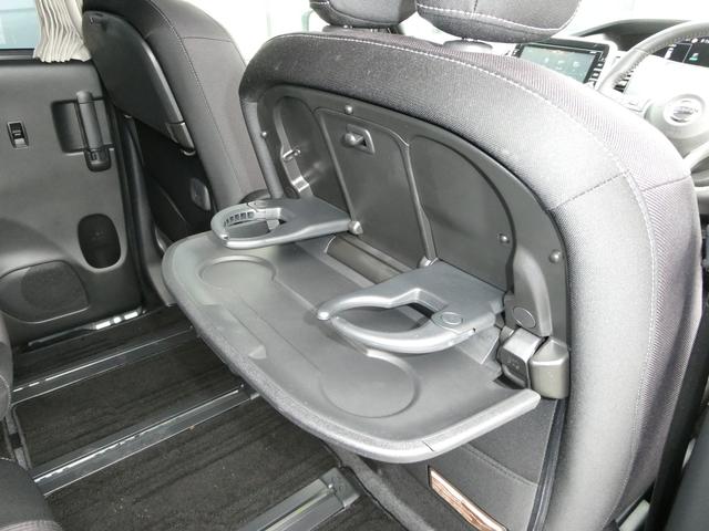 セレナ e-POWERハイウェスターV 日産純正ナビ ETC2.0 アラウンドビューモニター ドライブレコーダー 後席モニター デジタルインナーミラー 両側電動スライドドア LEDヘッドライト プロパイロット(33枚目)