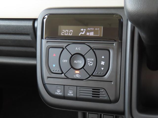 スペーシア HYBRID X セーフティプラスパッケージ車 DSBS2 前後コーナーセンサー アダプティブクルーズコントロール LEDヘッドライト 両側電動スライドドア 前席シートヒーター 電動パーキング ブレーキホールド(8枚目)