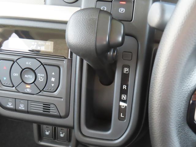 スペーシア HYBRID X セーフティプラスパッケージ車 DSBS2 前後コーナーセンサー アダプティブクルーズコントロール LEDヘッドライト 両側電動スライドドア 前席シートヒーター 電動パーキング ブレーキホールド(9枚目)