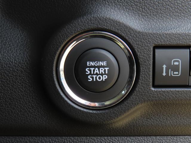 スペーシア HYBRID X セーフティプラスパッケージ車 DSBS2 前後コーナーセンサー アダプティブクルーズコントロール LEDヘッドライト 両側電動スライドドア 前席シートヒーター 電動パーキング ブレーキホールド(14枚目)