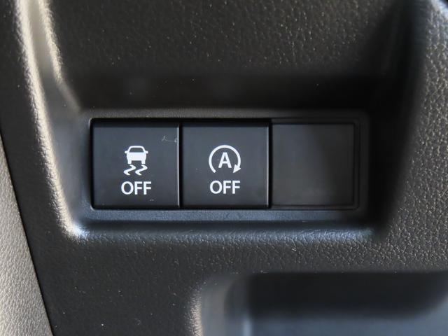 スペーシア HYBRID X セーフティプラスパッケージ車 DSBS2 前後コーナーセンサー アダプティブクルーズコントロール LEDヘッドライト 両側電動スライドドア 前席シートヒーター 電動パーキング ブレーキホールド(16枚目)