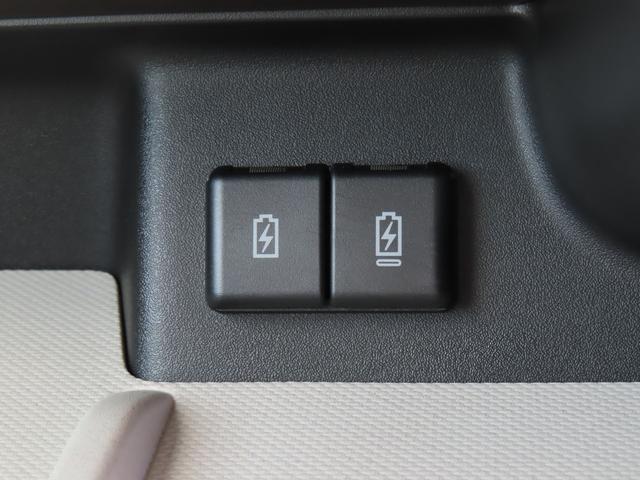 スペーシア HYBRID X セーフティプラスパッケージ車 DSBS2 前後コーナーセンサー アダプティブクルーズコントロール LEDヘッドライト 両側電動スライドドア 前席シートヒーター 電動パーキング ブレーキホールド(17枚目)