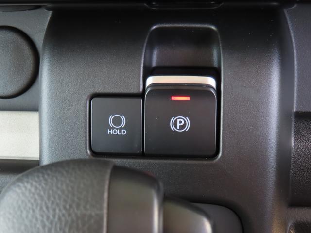 スペーシア HYBRID X セーフティプラスパッケージ車 DSBS2 前後コーナーセンサー アダプティブクルーズコントロール LEDヘッドライト 両側電動スライドドア 前席シートヒーター 電動パーキング ブレーキホールド(18枚目)