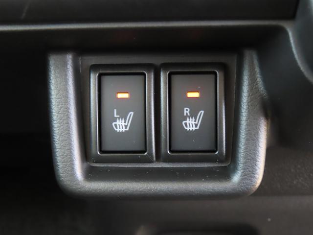 スペーシア HYBRID X セーフティプラスパッケージ車 DSBS2 前後コーナーセンサー アダプティブクルーズコントロール LEDヘッドライト 両側電動スライドドア 前席シートヒーター 電動パーキング ブレーキホールド(19枚目)