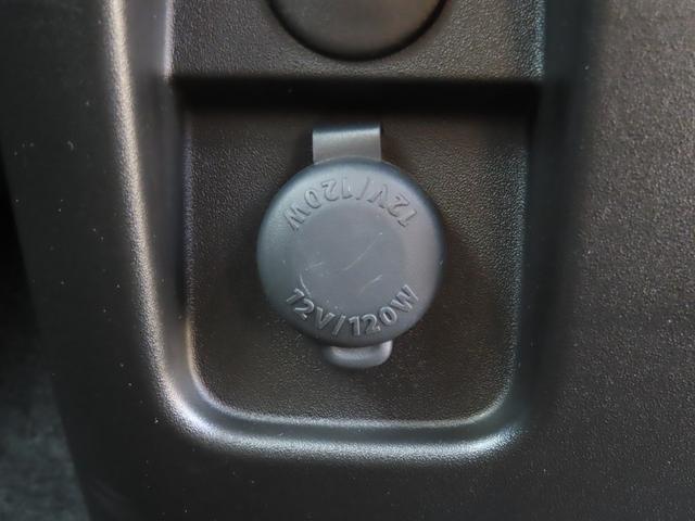 スペーシア HYBRID X セーフティプラスパッケージ車 DSBS2 前後コーナーセンサー アダプティブクルーズコントロール LEDヘッドライト 両側電動スライドドア 前席シートヒーター 電動パーキング ブレーキホールド(20枚目)