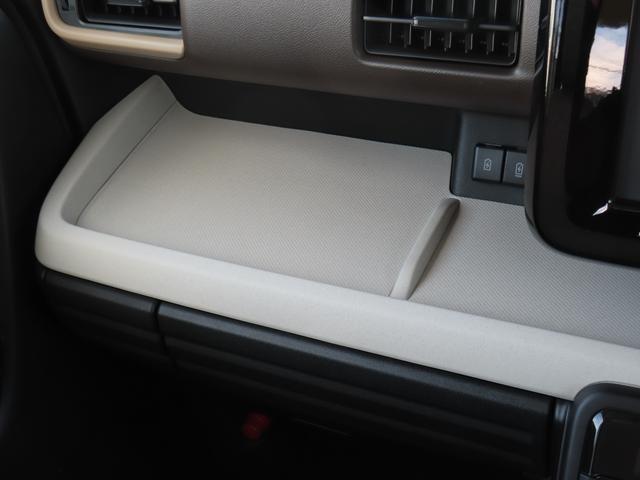 スペーシア HYBRID X セーフティプラスパッケージ車 DSBS2 前後コーナーセンサー アダプティブクルーズコントロール LEDヘッドライト 両側電動スライドドア 前席シートヒーター 電動パーキング ブレーキホールド(22枚目)