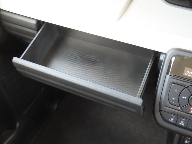 スペーシア HYBRID X セーフティプラスパッケージ車 DSBS2 前後コーナーセンサー アダプティブクルーズコントロール LEDヘッドライト 両側電動スライドドア 前席シートヒーター 電動パーキング ブレーキホールド(24枚目)