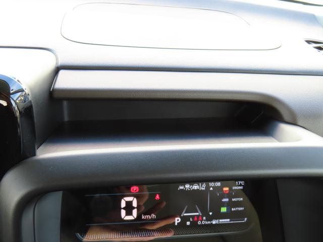 スペーシア HYBRID X セーフティプラスパッケージ車 DSBS2 前後コーナーセンサー アダプティブクルーズコントロール LEDヘッドライト 両側電動スライドドア 前席シートヒーター 電動パーキング ブレーキホールド(26枚目)