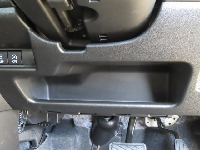 スペーシア HYBRID X セーフティプラスパッケージ車 DSBS2 前後コーナーセンサー アダプティブクルーズコントロール LEDヘッドライト 両側電動スライドドア 前席シートヒーター 電動パーキング ブレーキホールド(28枚目)