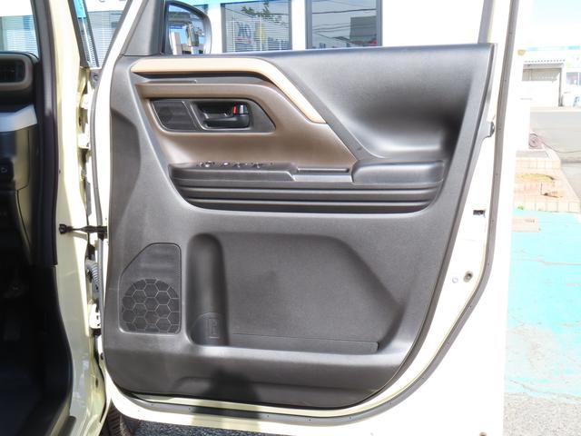 スペーシア HYBRID X セーフティプラスパッケージ車 DSBS2 前後コーナーセンサー アダプティブクルーズコントロール LEDヘッドライト 両側電動スライドドア 前席シートヒーター 電動パーキング ブレーキホールド(32枚目)