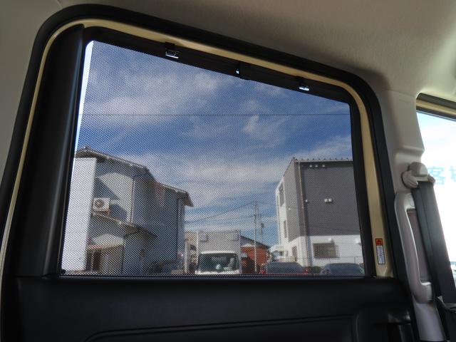 スペーシア HYBRID X セーフティプラスパッケージ車 DSBS2 前後コーナーセンサー アダプティブクルーズコントロール LEDヘッドライト 両側電動スライドドア 前席シートヒーター 電動パーキング ブレーキホールド(37枚目)