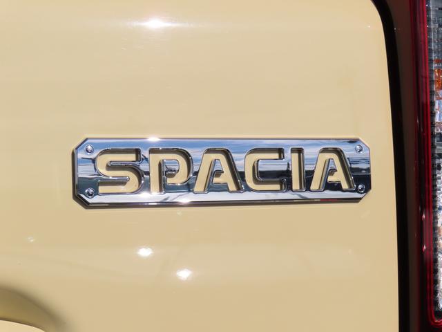 スペーシア HYBRID X セーフティプラスパッケージ車 DSBS2 前後コーナーセンサー アダプティブクルーズコントロール LEDヘッドライト 両側電動スライドドア 前席シートヒーター 電動パーキング ブレーキホールド(52枚目)