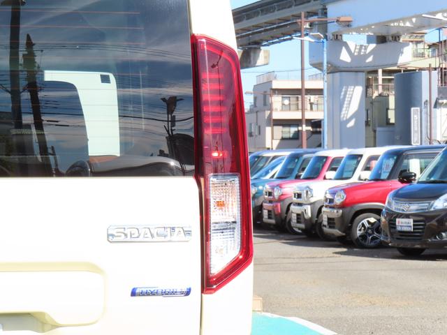 スペーシア HYBRID X セーフティプラスパッケージ車 DSBS2 前後コーナーセンサー アダプティブクルーズコントロール LEDヘッドライト 両側電動スライドドア 前席シートヒーター 電動パーキング ブレーキホールド(55枚目)