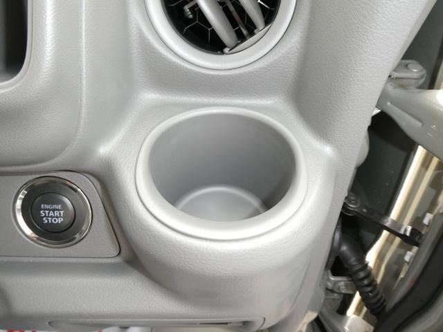 エブリイ ＪＯＩＮターボ　６型　ディスプレイオーディオ　バックカメラ　衝突被害軽減システム　リアコーナーセンサー　両側電動スライドドア　Ｂｌｕｅｔｏｏｔｈオーディオ　運転席助手席シートヒーター　リアヒーター　ＣＶＴ（12枚目）