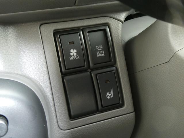 エブリイ ＪＯＩＮターボ　６型　ディスプレイオーディオ　バックカメラ　衝突被害軽減システム　リアコーナーセンサー　両側電動スライドドア　Ｂｌｕｅｔｏｏｔｈオーディオ　運転席助手席シートヒーター　リアヒーター　ＣＶＴ（15枚目）