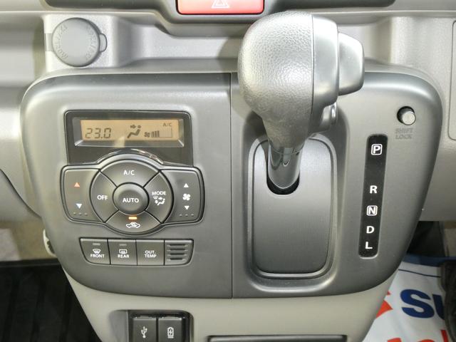 エブリイ ＪＯＩＮターボ　６型　ディスプレイオーディオ　バックカメラ　衝突被害軽減システム　リアコーナーセンサー　両側電動スライドドア　Ｂｌｕｅｔｏｏｔｈオーディオ　運転席助手席シートヒーター　リアヒーター　ＣＶＴ（17枚目）