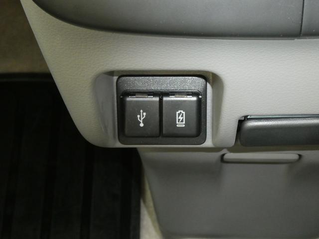 エブリイ ＪＯＩＮターボ　６型　ディスプレイオーディオ　バックカメラ　衝突被害軽減システム　リアコーナーセンサー　両側電動スライドドア　Ｂｌｕｅｔｏｏｔｈオーディオ　運転席助手席シートヒーター　リアヒーター　ＣＶＴ（18枚目）