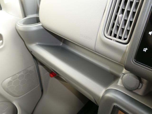 エブリイ ＪＯＩＮターボ　６型　ディスプレイオーディオ　バックカメラ　衝突被害軽減システム　リアコーナーセンサー　両側電動スライドドア　Ｂｌｕｅｔｏｏｔｈオーディオ　運転席助手席シートヒーター　リアヒーター　ＣＶＴ（20枚目）