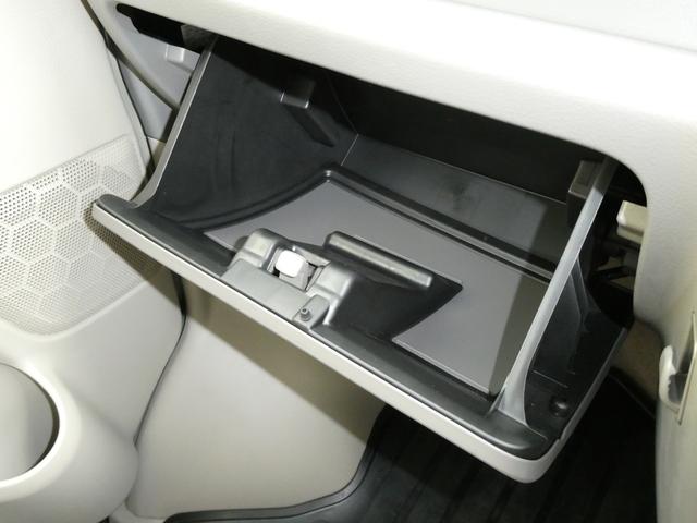 エブリイ ＪＯＩＮターボ　６型　ディスプレイオーディオ　バックカメラ　衝突被害軽減システム　リアコーナーセンサー　両側電動スライドドア　Ｂｌｕｅｔｏｏｔｈオーディオ　運転席助手席シートヒーター　リアヒーター　ＣＶＴ（21枚目）